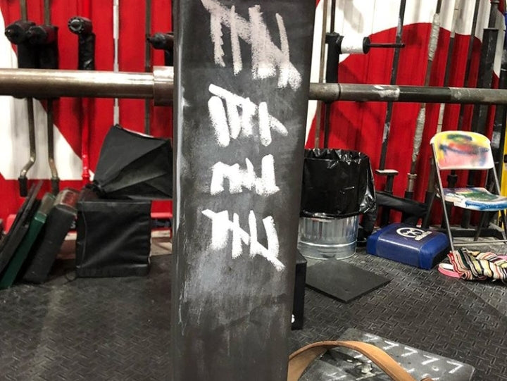 DE Lower and Upper- Death by Doubles