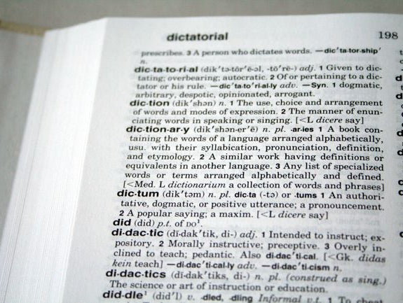 Life Lessons: Hard Work, Failure and Shame