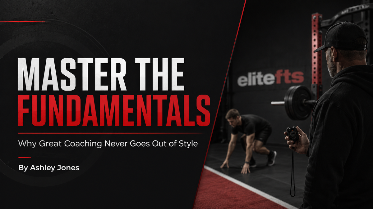 Master the Fundamentals
