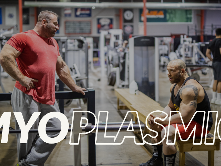 Introducing Myoplasmic & Squatting 405x100