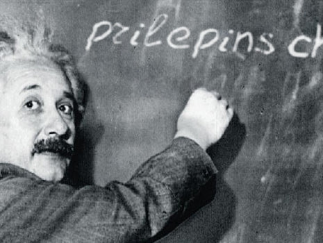 AWPC RAW WORLDS Best Lifter Training Program (Women's division)