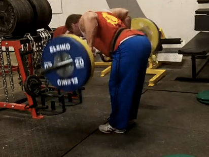 Bent Over Row w/ Cambered Bar
