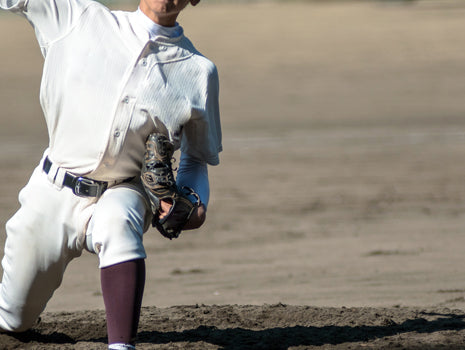 Specialty Bars for Collegiate Baseball and Softball Athletes