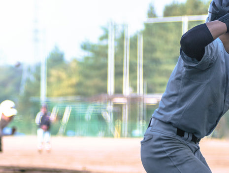 Utilization and Progression of the Romanian Deadlift in Baseball