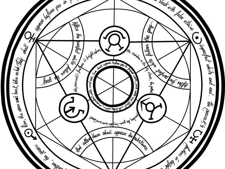 936lbs and The Weight of the World On My Soul