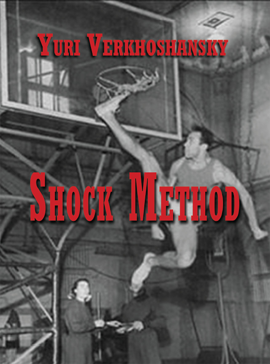 picture of Shock Method book