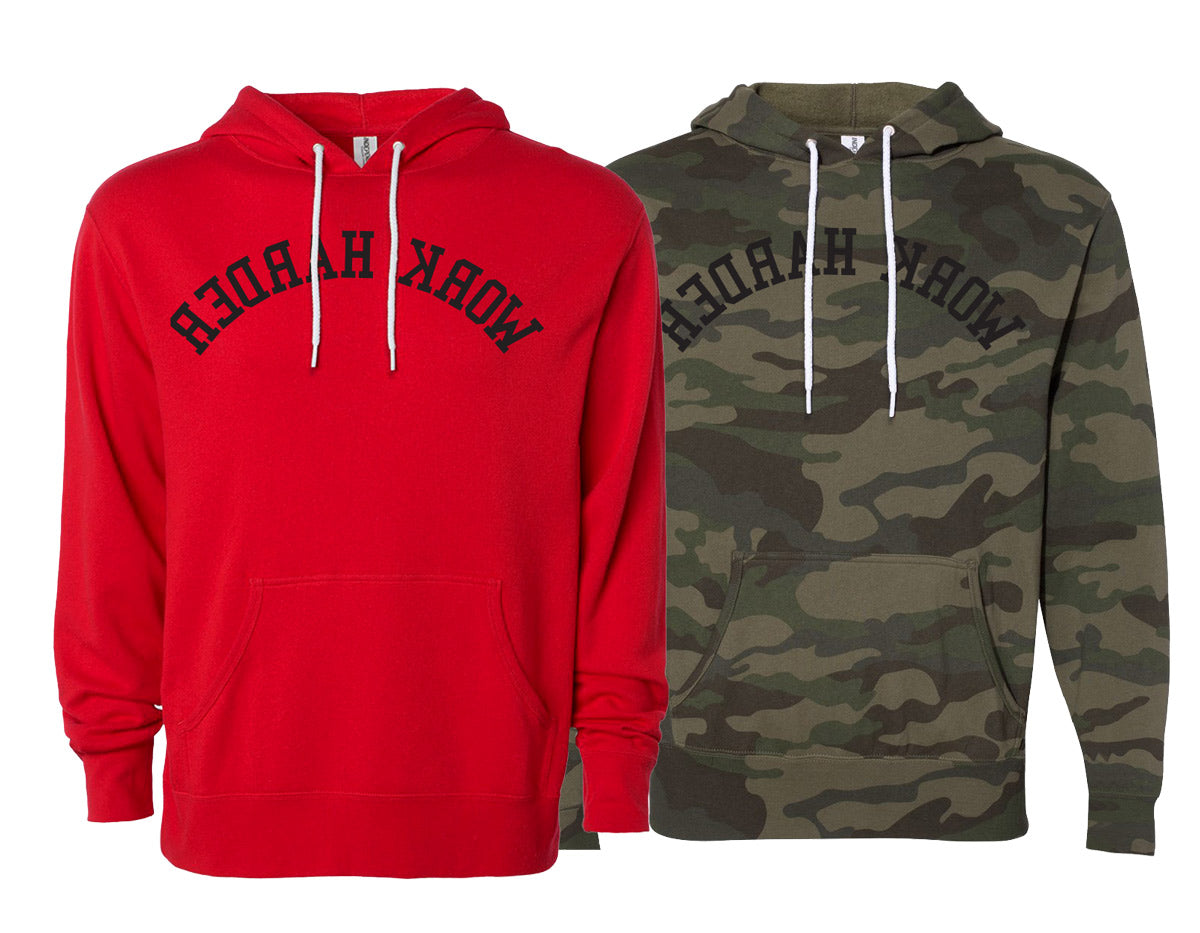 picture of elitefts Work Harder Flip Lightweight Hoodies