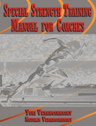 picture of Special Strength Training Practical Manual For Coaches