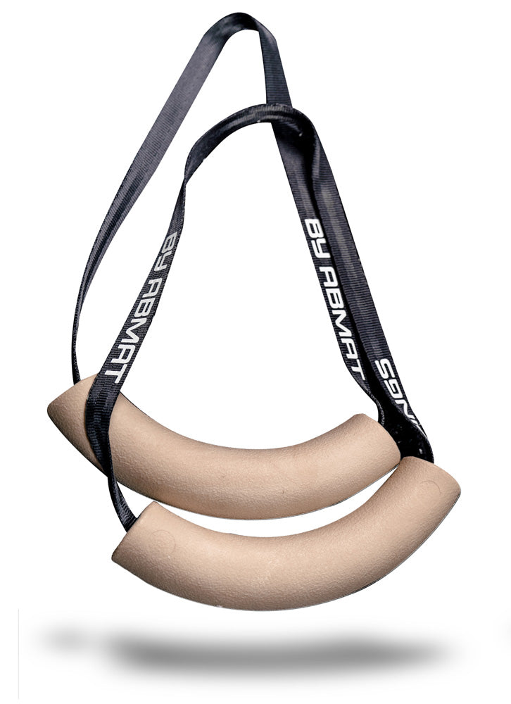 picture of tan ABMAT 1/4 RINGS