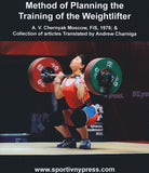 picture of Method of Planning the Training of the Weightlifter