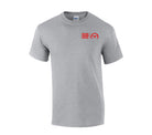 picture of elitefts PPP Small T-Shirt Grey
