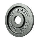 Gray weight plate with 'Standard' and '2.25 lbs' text on a white background