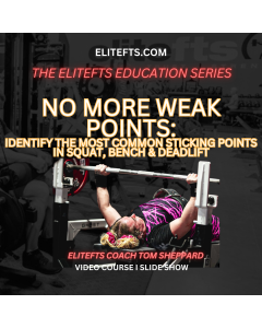 No More Weak Points Webinar Course